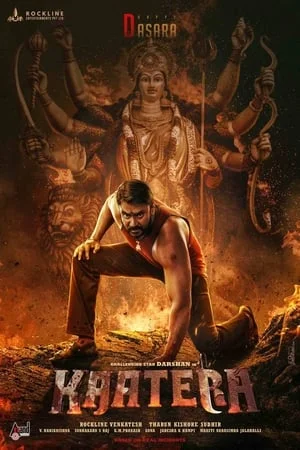 MalluMv Kaatera 2023 Hindi+Kannada Full Movie HDTS 480p 720p 1080p Download