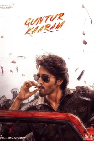 Mallumv Guntur Kaaram 2024 Hindi+Telugu Full Movie NF WEB-DL 480p 720p 1080p Download