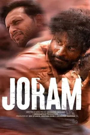 Mallumv Joram 2023 Hindi Full Movie AMZN WEB-DL 480p 720p 1080p Download