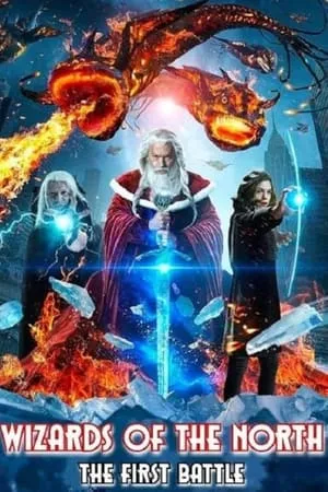 Mallumv Wizards of the North 2019 Hindi+English Full Movie WeB-DL 480p 720p 1080p Download
