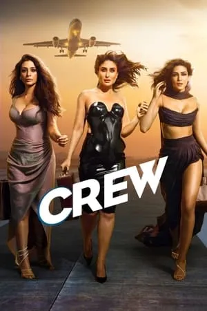 Mallumv Crew 2024 Hindi Full Movie DVDRip 480p 720p 1080p Download