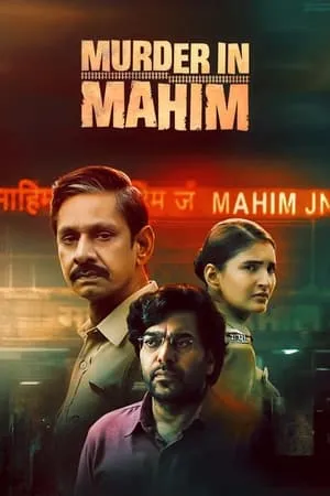 Mallumv Murder in Mahim (Season 1) 2024 Hindi Web Series WEB-DL 480p 720p 1080p Download