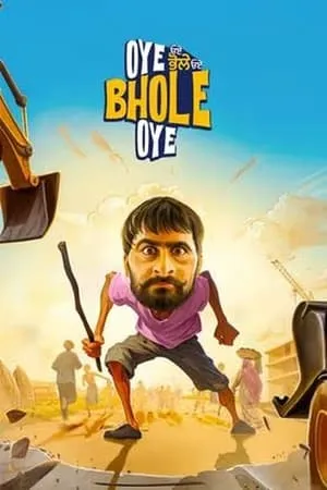 Mallumv Oye Bhole Oye 2024 Punjabi Full Movie WEB-DL 480p 720p 1080p Download