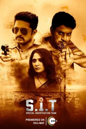 Mallumv S.I.T. (2024) Hindi+Telugu Full Movie WEB-DL 480p 720p 1080p Download